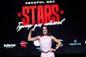 Регистрация STARS 5.06.26 (фотограф Роман Притула)